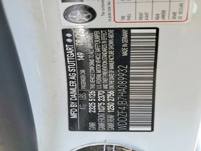 2017 MERCEDES-BENZ E 300  