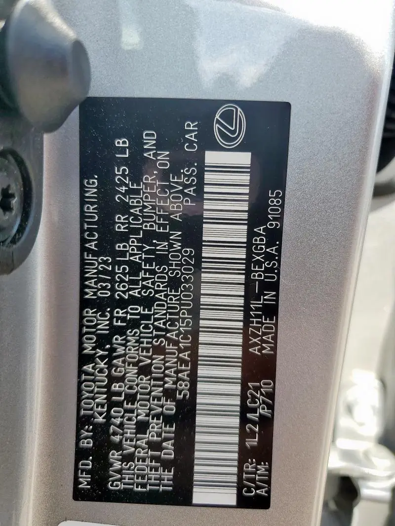 2023 LEXUS ES 300H BASE  