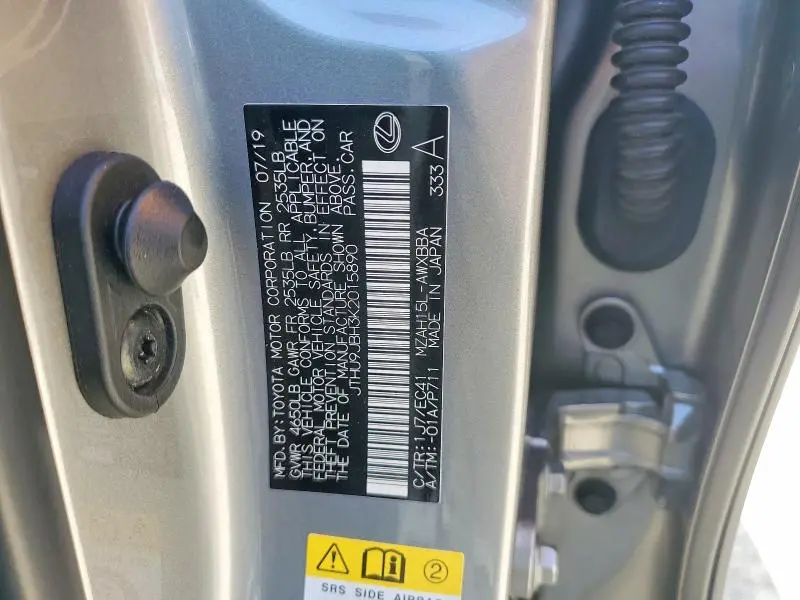 2019 LEXUS UX 250H BASE  