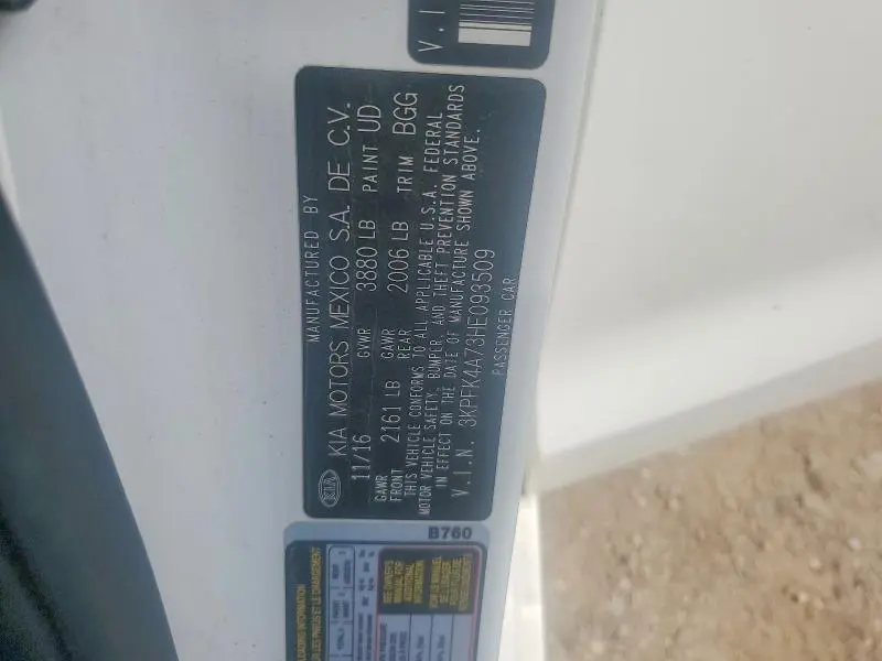 2017 KIA FORTE LX  