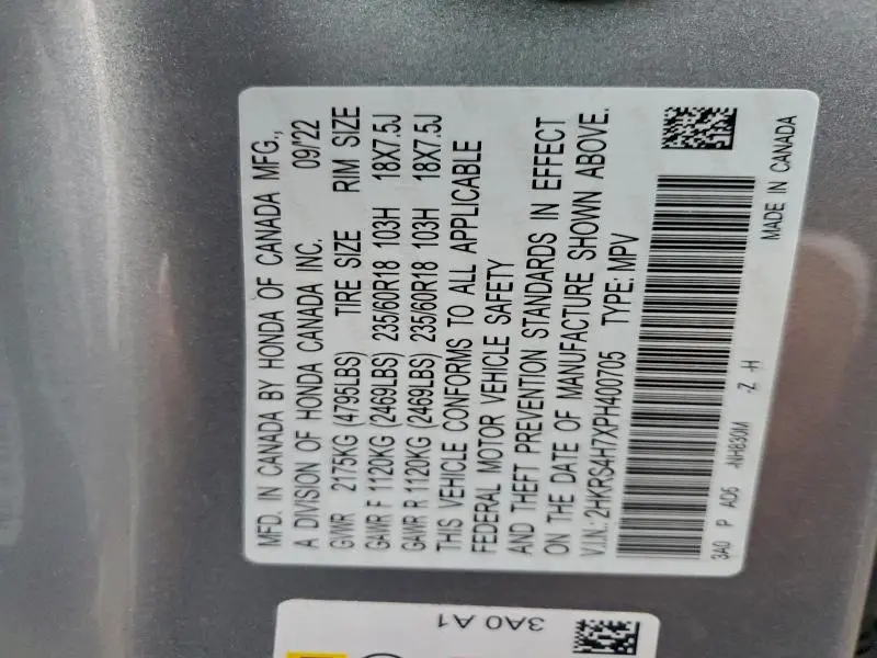 2023 HONDA CR-V EXL  