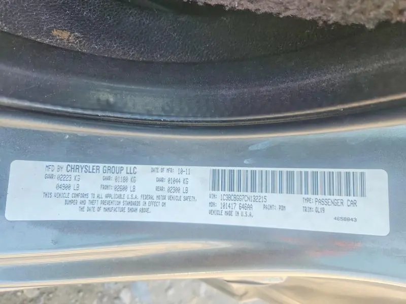 2012 CHRYSLER 200 S  