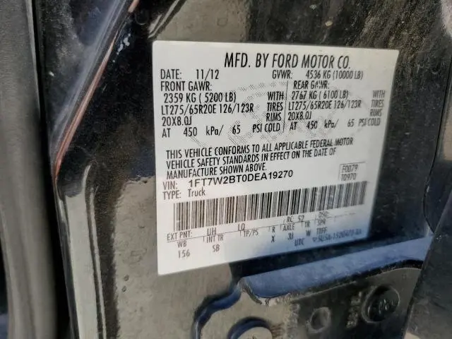 2013 FORD F250 SUPER DUTY  