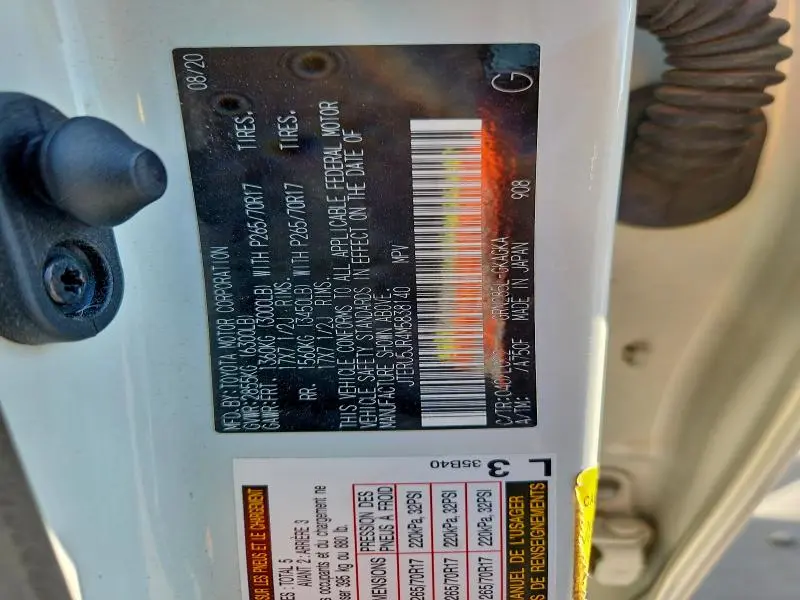 2021 TOYOTA 4RUNNER SR5 PREMIUM  