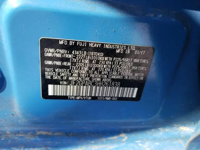 2017 SUBARU CROSSTREK PREMIUM  