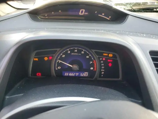 2010 HONDA CIVIC LX  