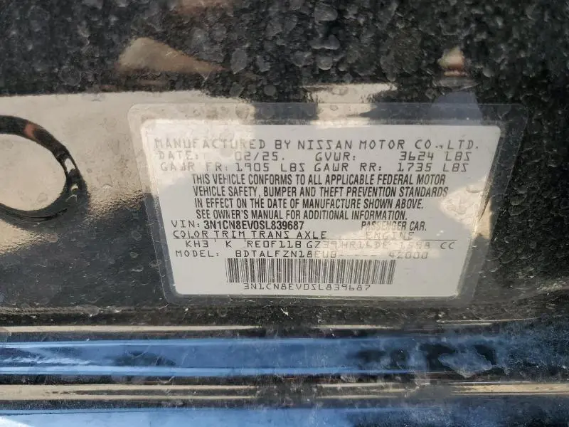 2025 NISSAN VERSA SV  