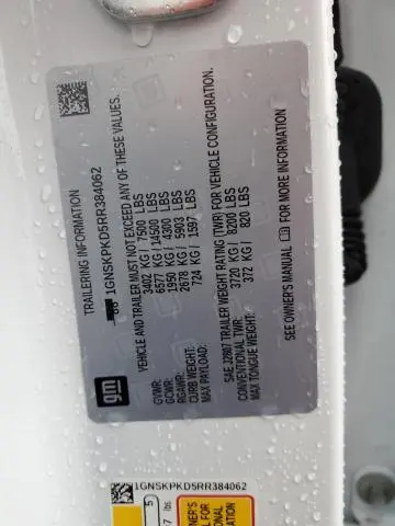 2024 CHEVROLET TAHOE K1500 Z71  