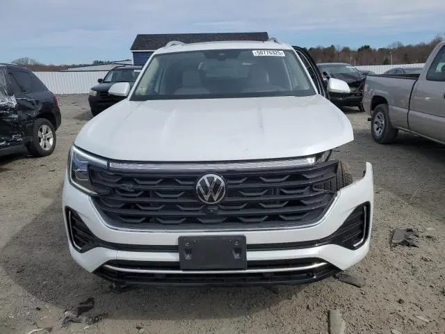 2024 VOLKSWAGEN ATLAS SEL PREMIUM R-LINE  