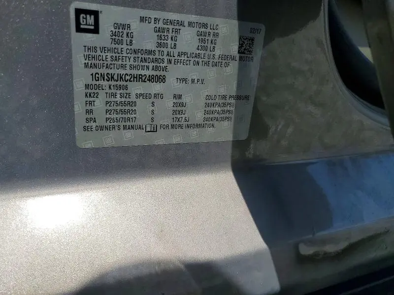 2017 CHEVROLET SUBURBAN K1500 PREMIER  