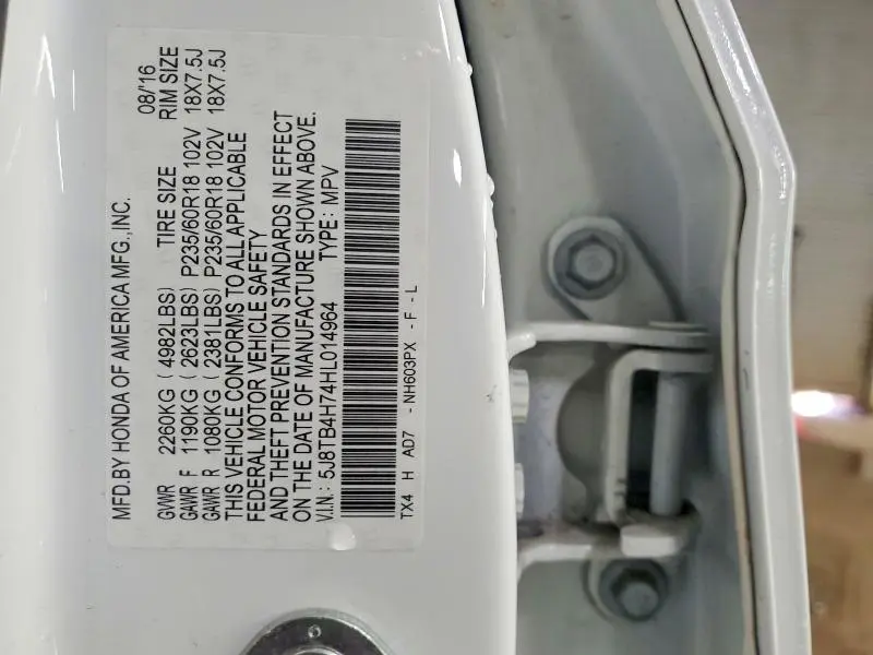 2017 ACURA RDX ADVANCE  