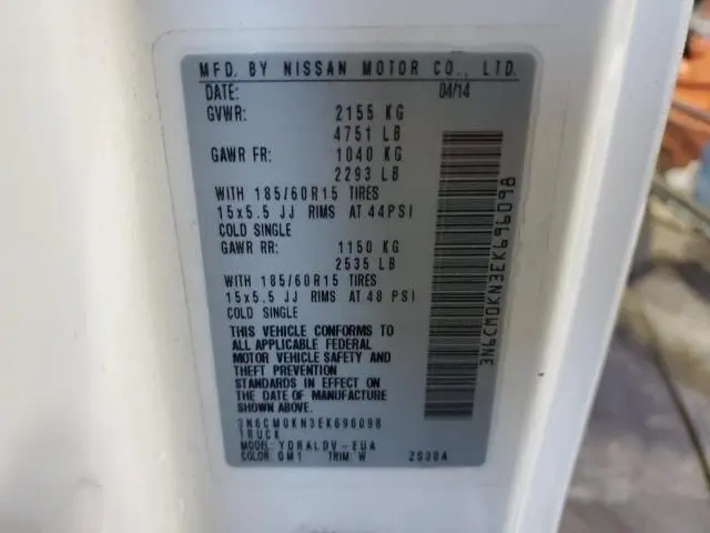 2014 NISSAN NV200 2.5S  