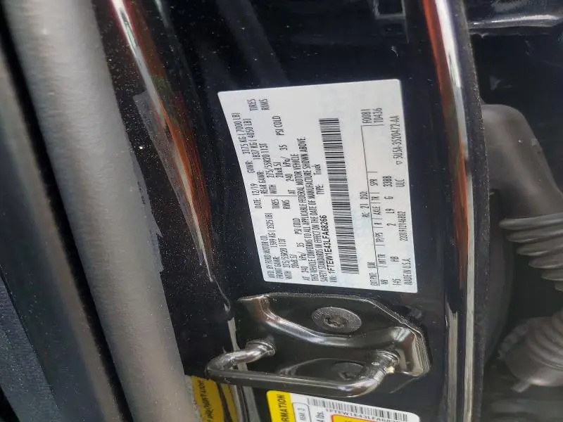 2020 FORD F150 SUPERCREW  