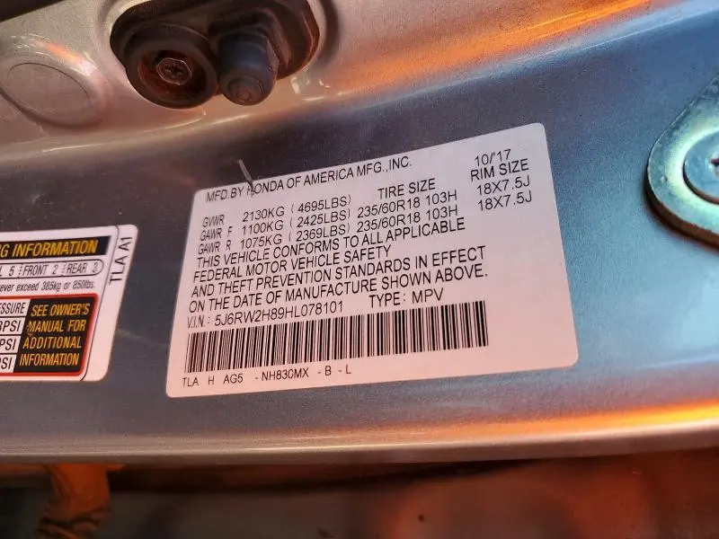 2017 HONDA CR-V EXL  