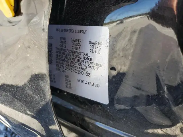 2025 CHEVROLET TRAX 2RS  