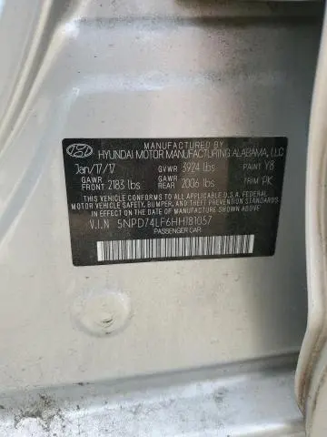 2017 HYUNDAI ELANTRA SE  