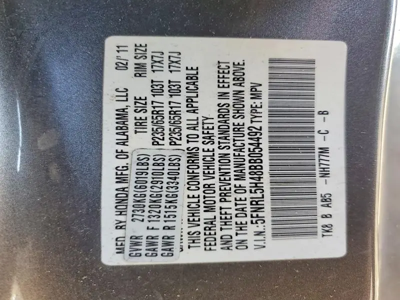 2011 HONDA ODYSSEY EX  