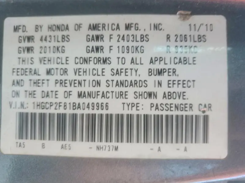 2011 HONDA ACCORD EXL  