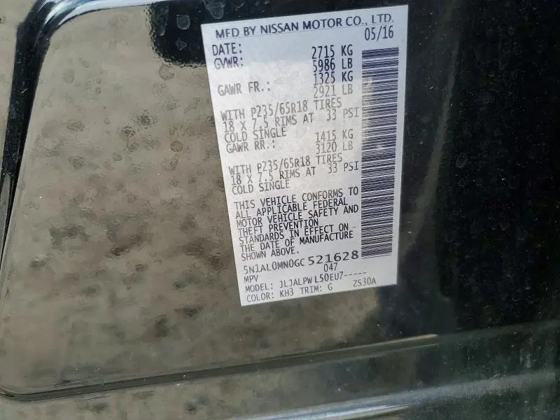 2016 INFINITI QX60 BASE  