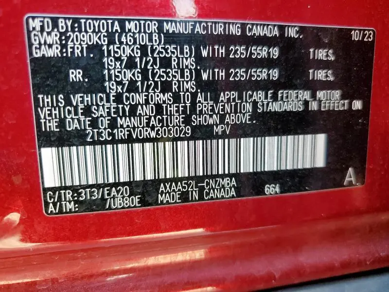 2024 TOYOTA RAV4 XLE PREMIUM  