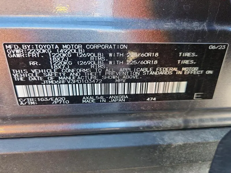 2023 TOYOTA RAV4 LIMITED  