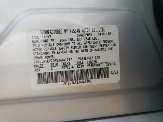 2018 INFINITI Q50 LUXE