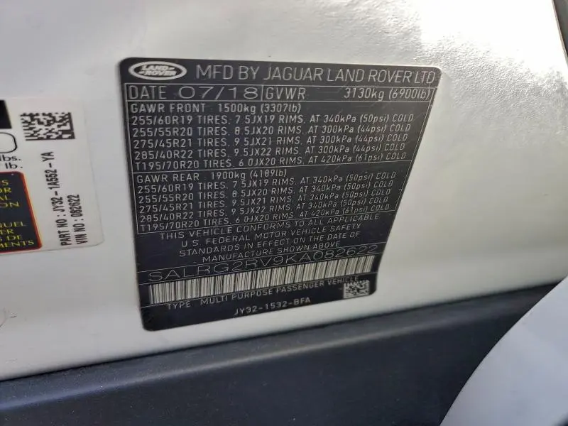 2019 LAND ROVER DISCOVERY SE  