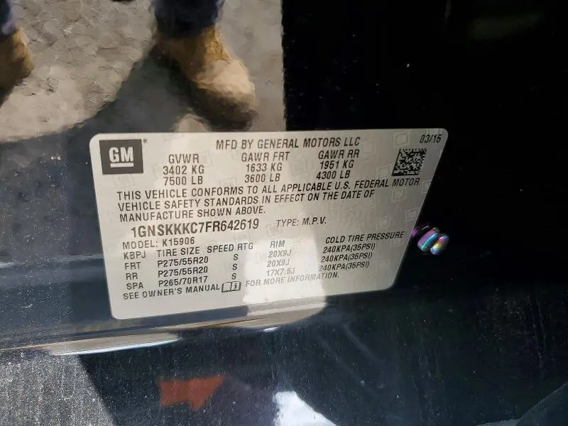 2015 CHEVROLET SUBURBAN K1500 LTZ  