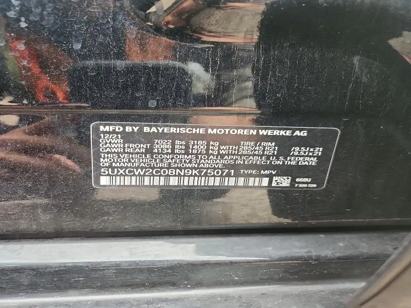2022 BMW X7 XDRIVE40I  