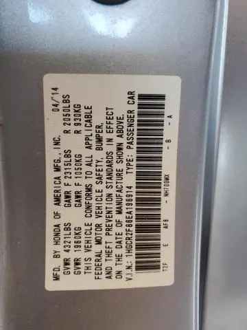 2014 HONDA ACCORD EXL  