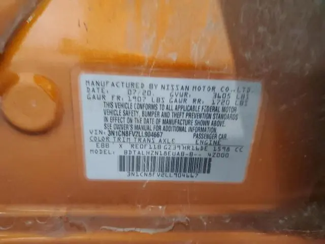 2020 NISSAN VERSA SR  