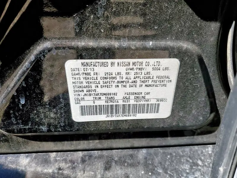 2014 INFINITI Q50 BASE  