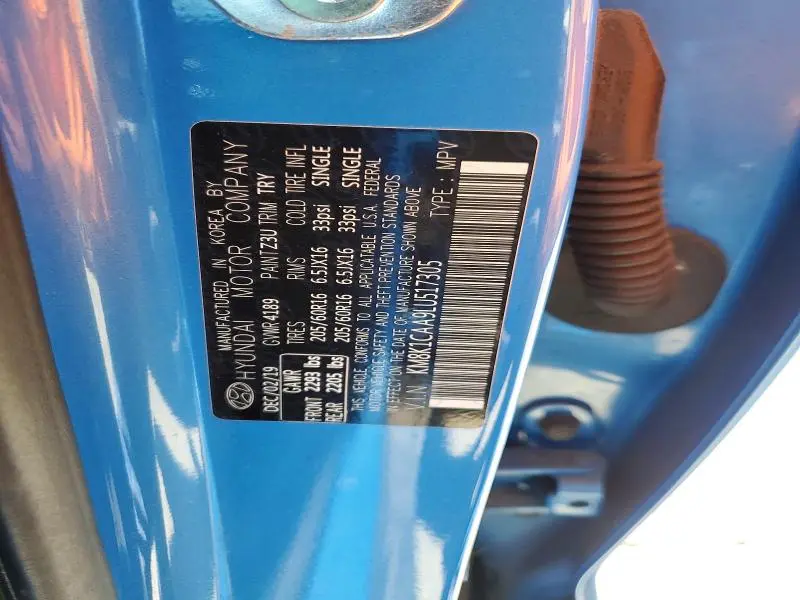 2020 HYUNDAI KONA SE  