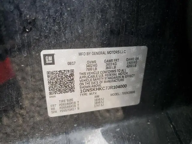 2018 CHEVROLET SUBURBAN K1500 LT  