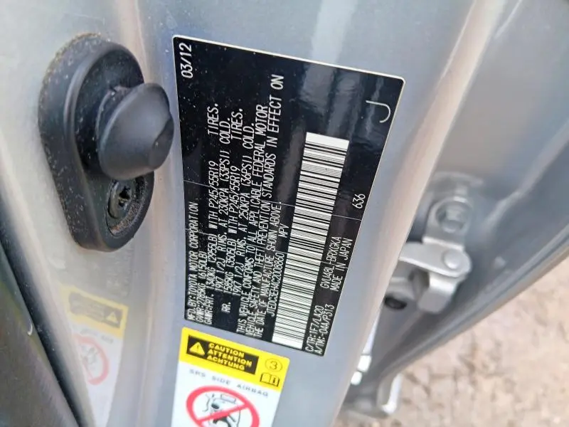 2012 TOYOTA HIGHLANDER HYBRID LIMITED  