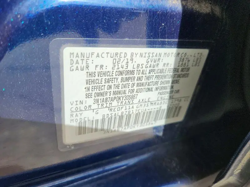 2019 NISSAN SENTRA S  
