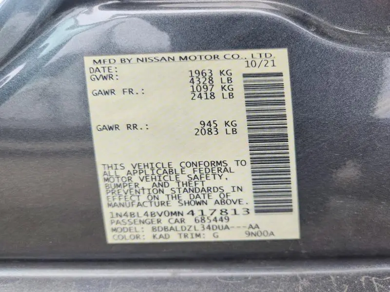 2021 NISSAN ALTIMA S  