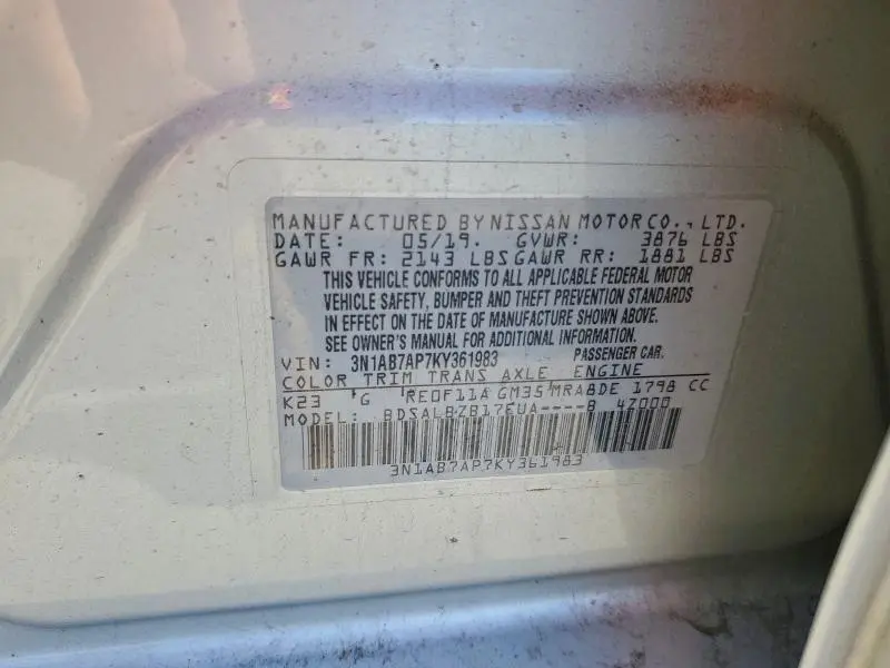 2019 NISSAN SENTRA S  