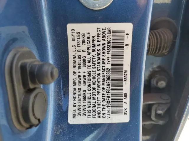 2010 HONDA CIVIC LX  