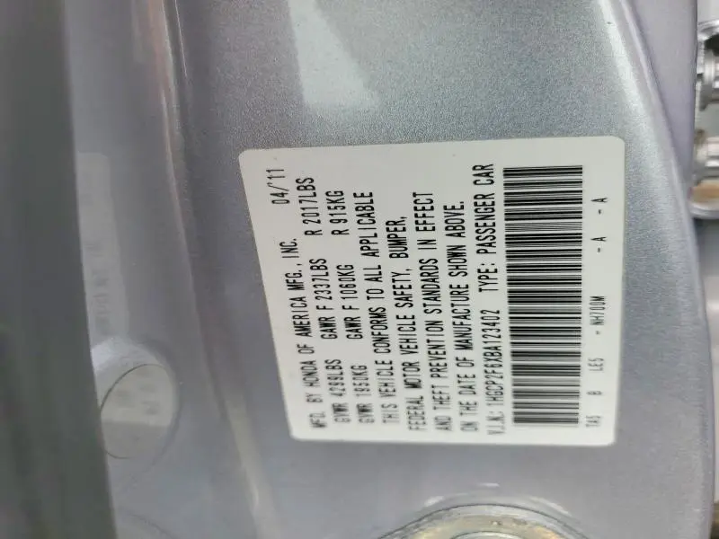 2011 HONDA ACCORD SE  