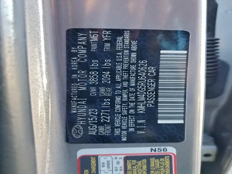 2024 HYUNDAI ELANTRA SEL  