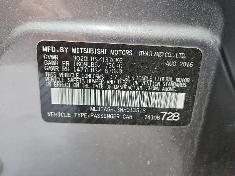 2017 MITSUBISHI MIRAGE GT  