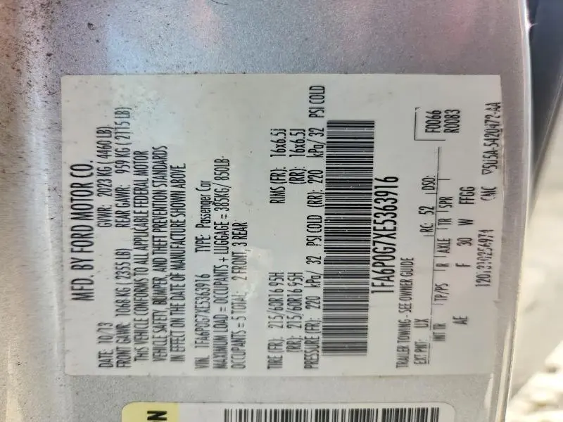 2014 FORD FUSION S  
