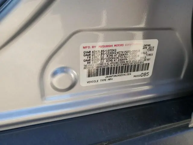 2016 MITSUBISHI OUTLANDER SPORT ES  