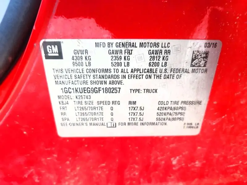 2016 CHEVROLET SILVERADO K2500 HEAVY DUTY  