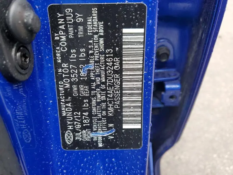 2013 HYUNDAI ACCENT GLS  