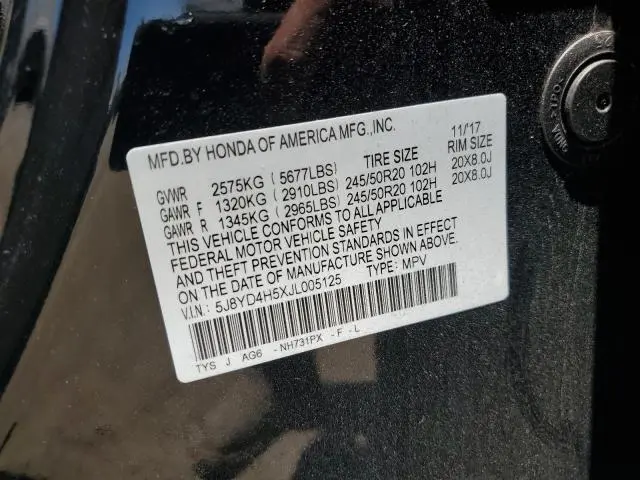 2018 ACURA MDX TECHNOLOGY  