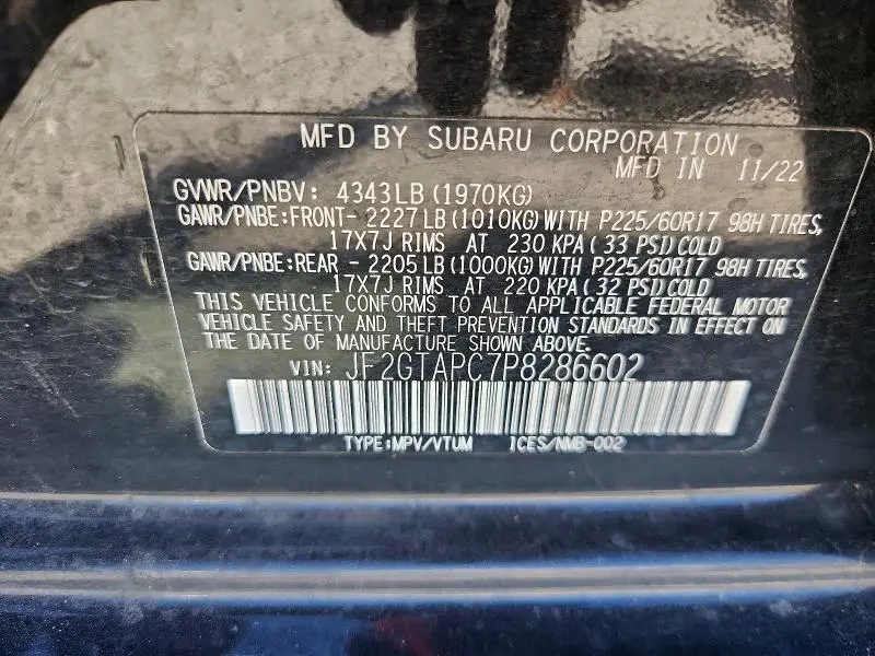2023 SUBARU CROSSTREK PREMIUM  