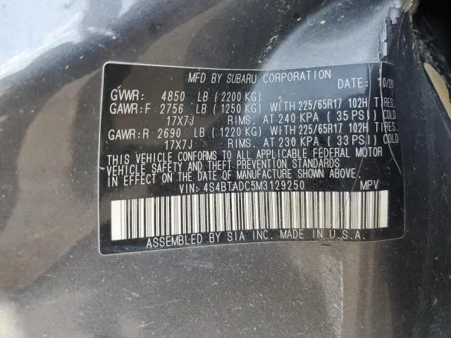 2021 SUBARU OUTBACK PREMIUM  