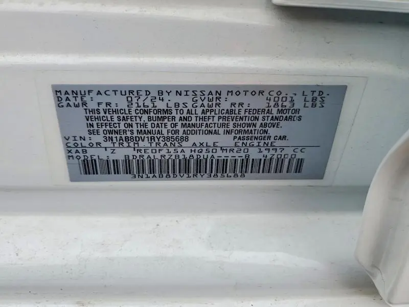 2024 NISSAN SENTRA SR  